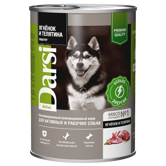 Изображение на странице