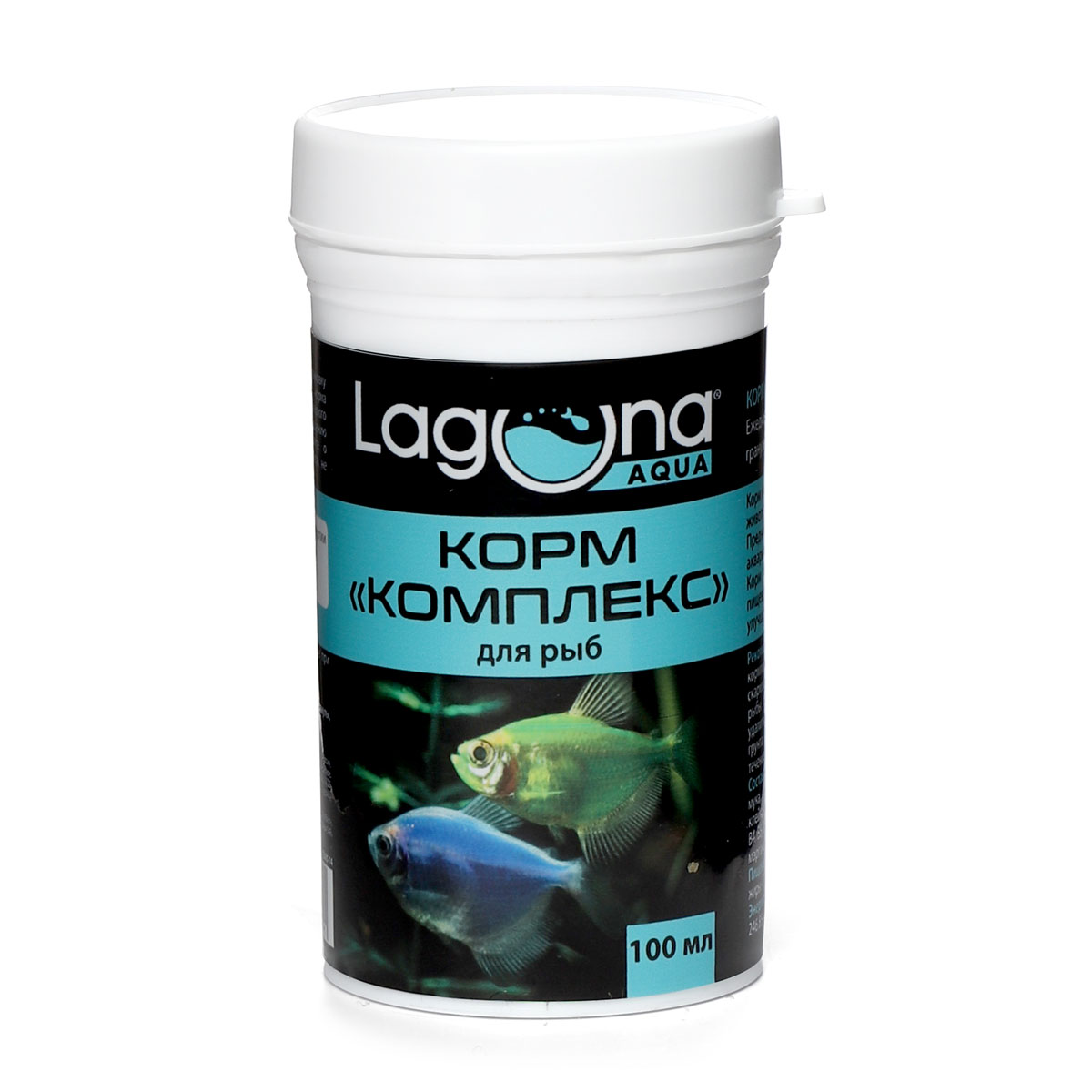 Корм для рыб "Комплекс", гранулы, 100мл, 40г 3