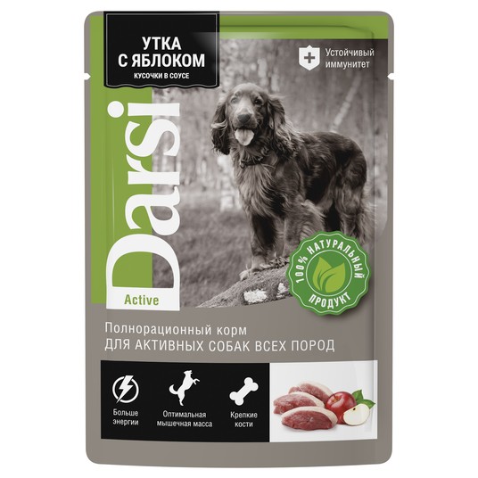 Изображение на странице