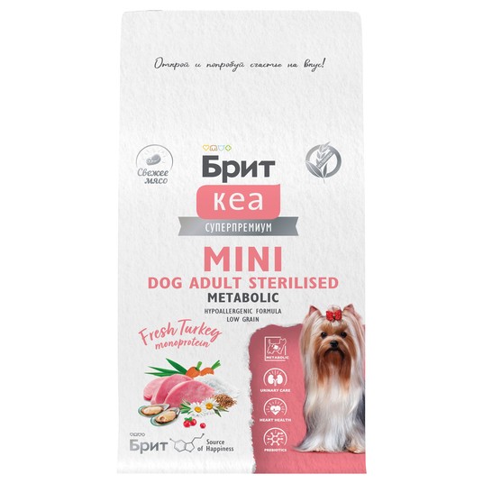 Изображение на странице