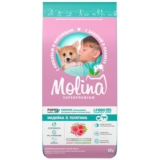 Изображение на странице