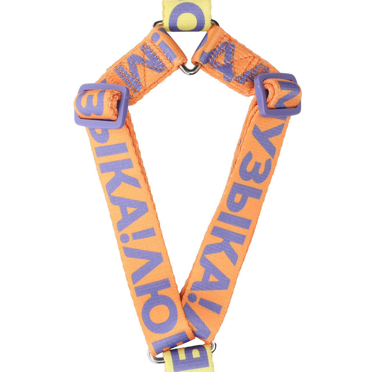 СОЮЗМУЛЬТФИЛЬМ Шлейка анатомическая нейлоновая "Свобода! Музыка! Любовь!" М, оранжево-фиолетовая, обхват груди 550-700 мм 4