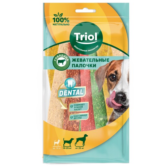 Изображение на странице