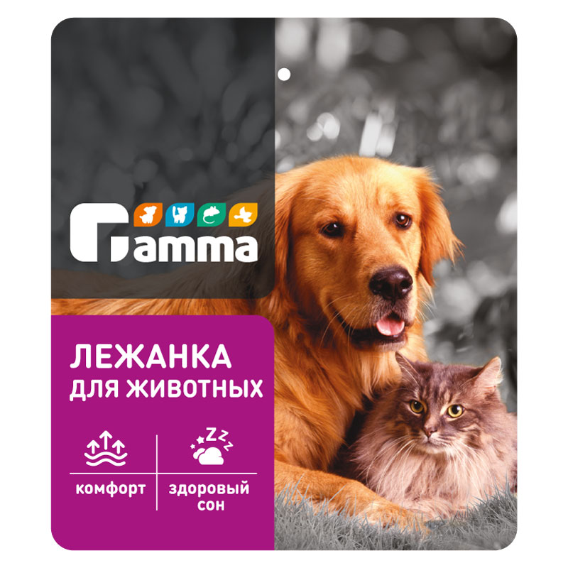 Лежанка для животных овальная "Жемчужина" M, серая, 550*400*250мм 2