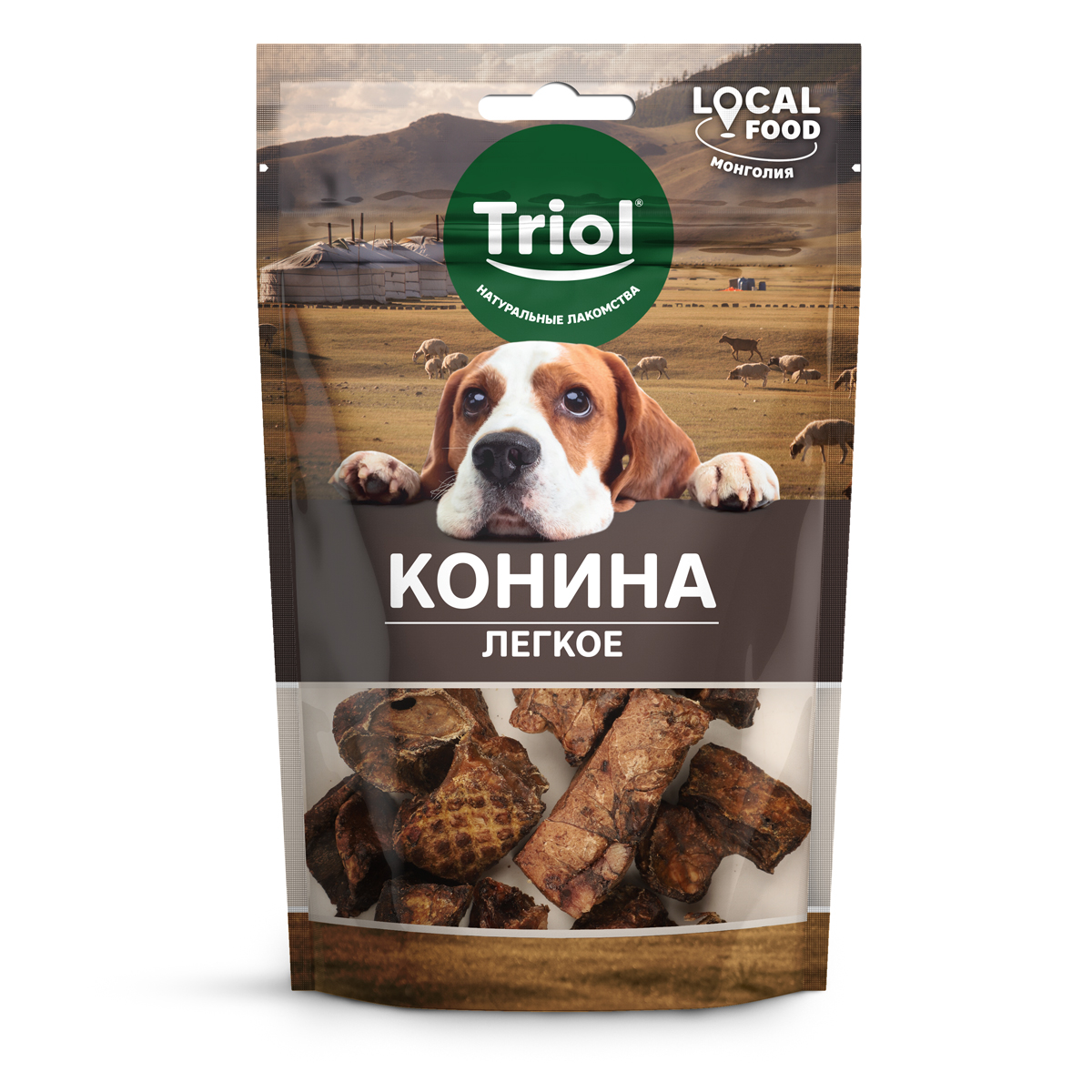 Изображение на странице