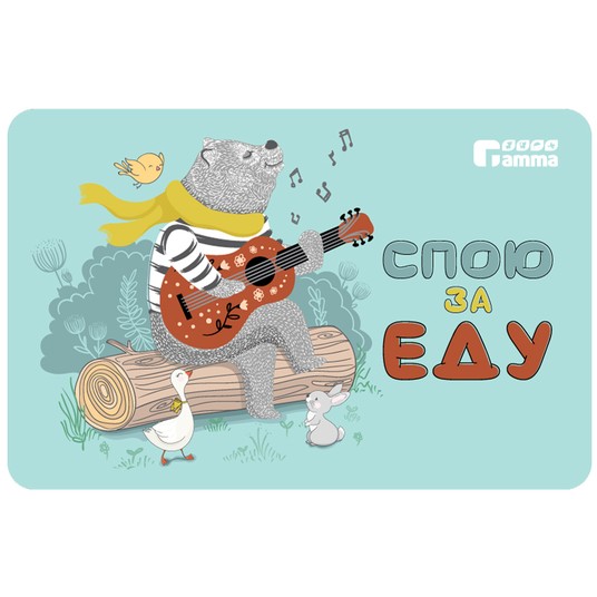 Изображение на странице