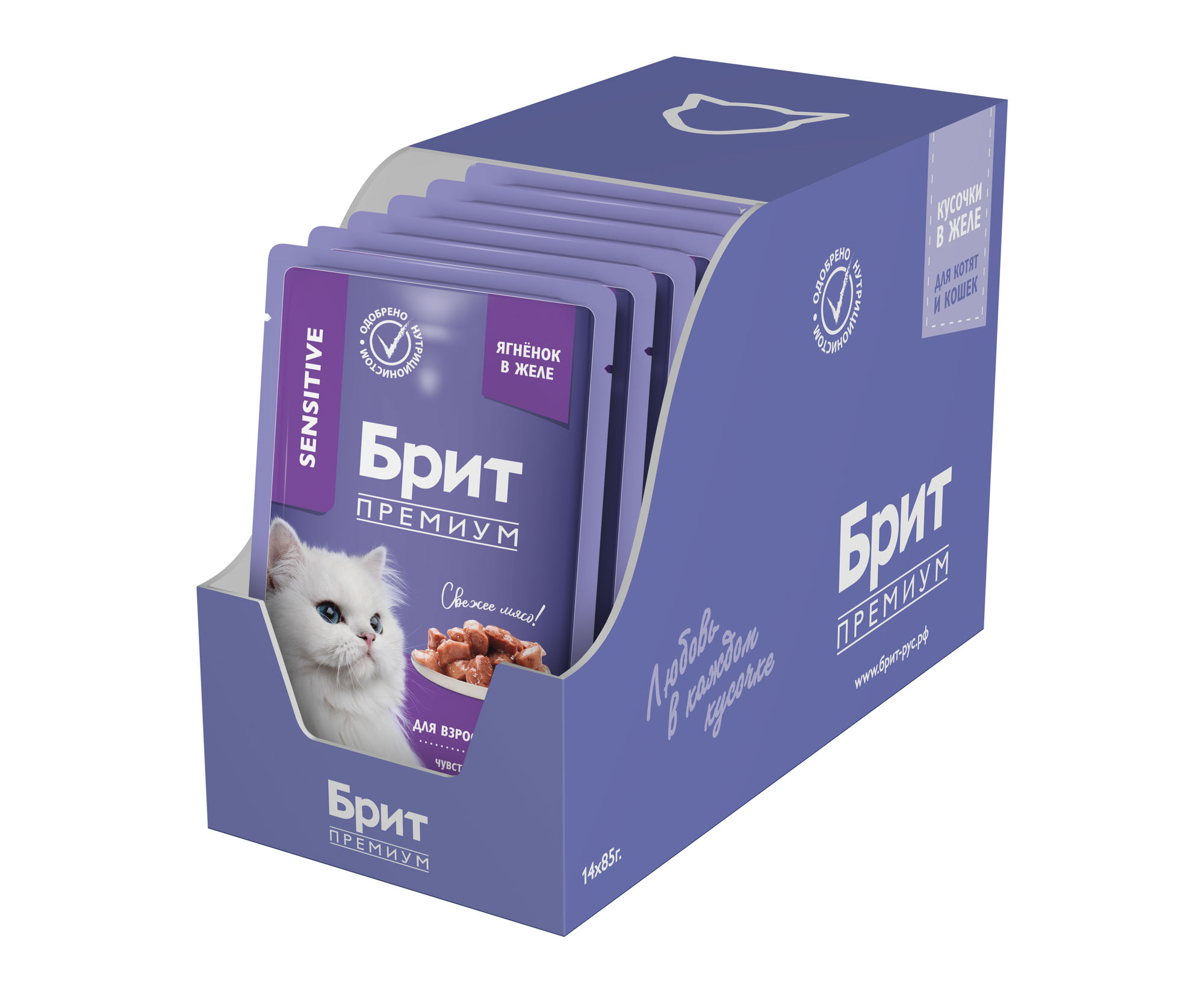 BRIT PREMIUM, Пауч для взрослых кошек, Ягнёнок в желе, 85г 3