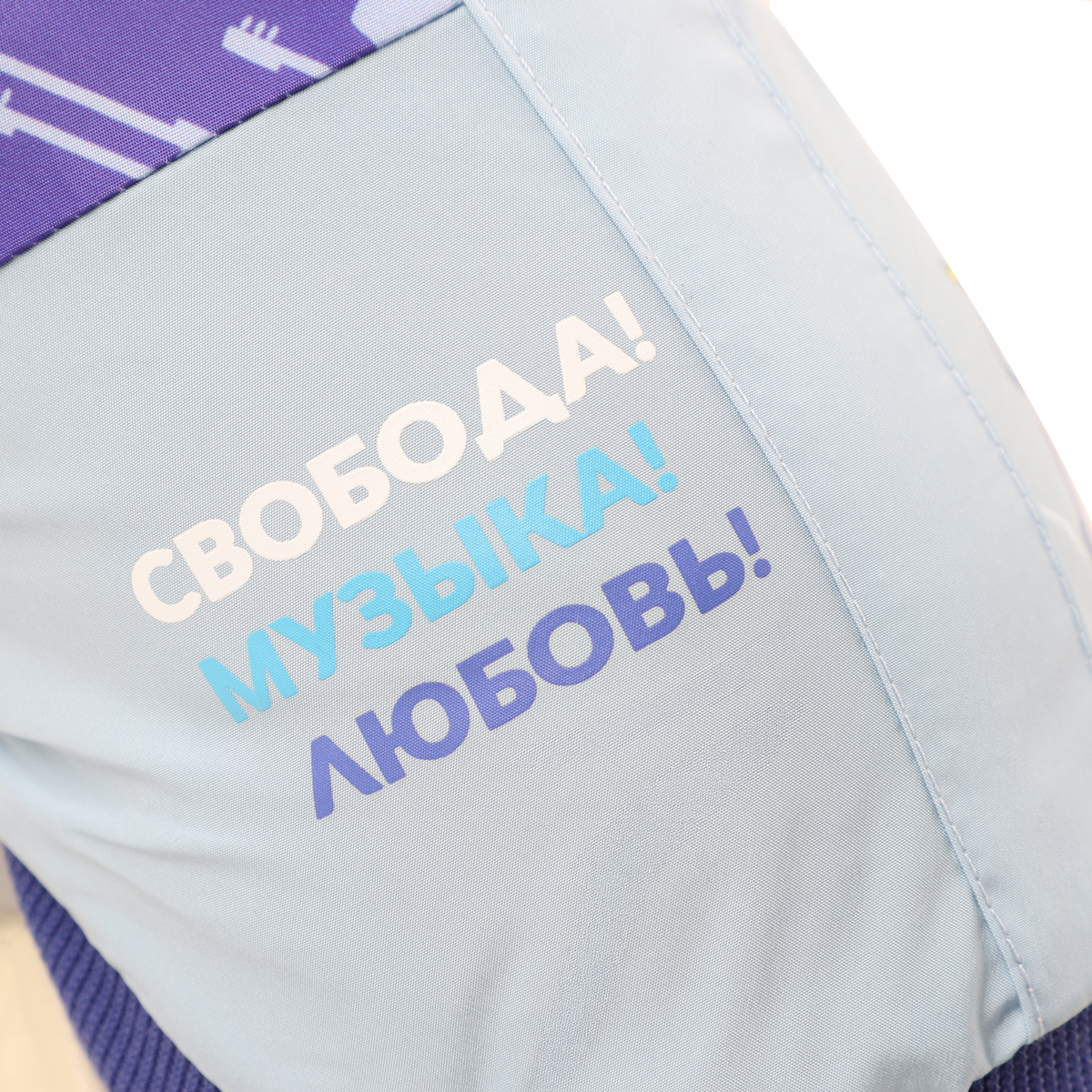 СОЮЗМУЛЬТФИЛЬМ Попона-дождевик "Музыка" S, сине-голубая, дл.изделия по спине 25см 5