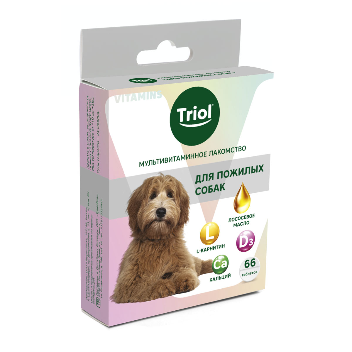Мультивитаминное лакомство для собак "Для пожилых собак", 33г 1