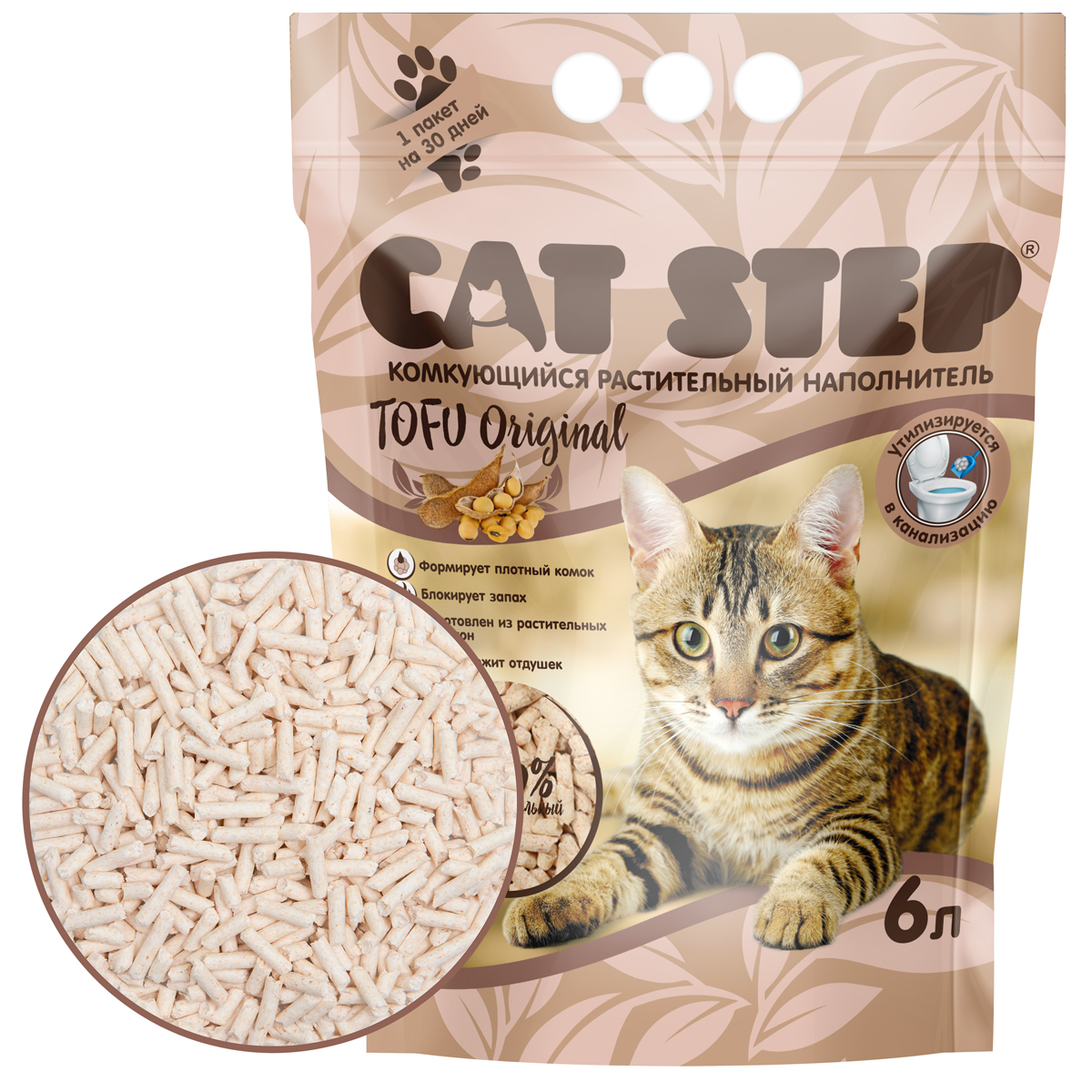 Изображение на странице