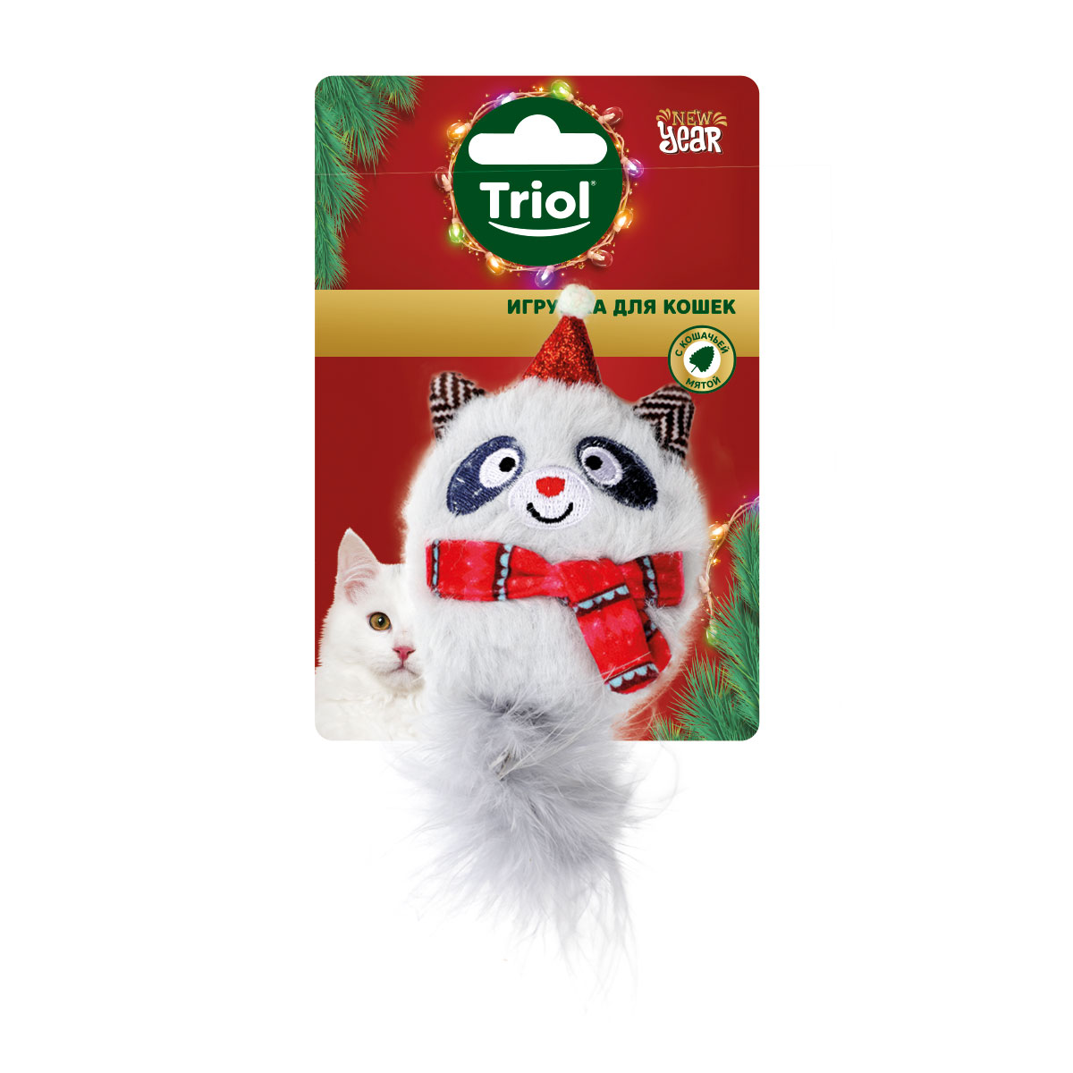 NEW YEAR Игрушка для кошек "Енот", 95мм 4