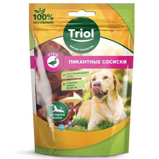 Изображение на странице