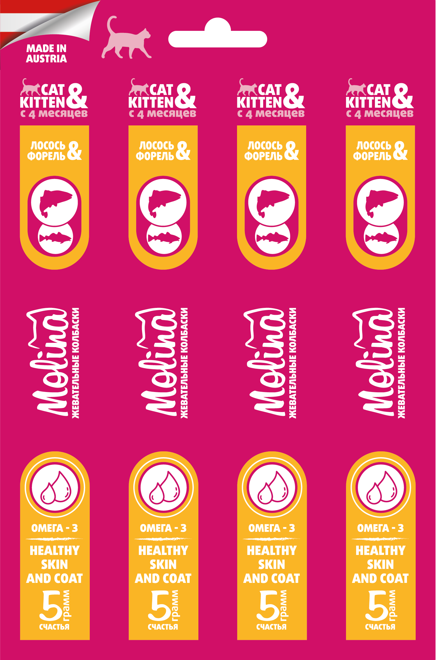 Изображение на странице