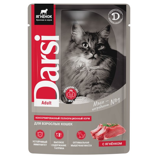 Изображение на странице