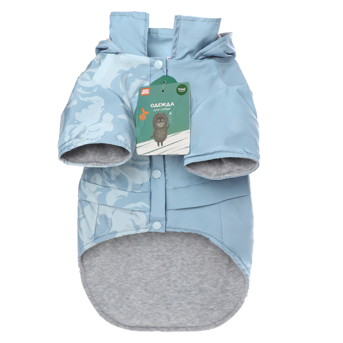 СОЮЗМУЛЬТФИЛЬМ Попона-дождевик водостойкая "Ёжик-мечтатель" XXL, пепельно-голубая, дл.изделия по спине 45см 8