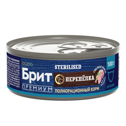 Изображение на странице