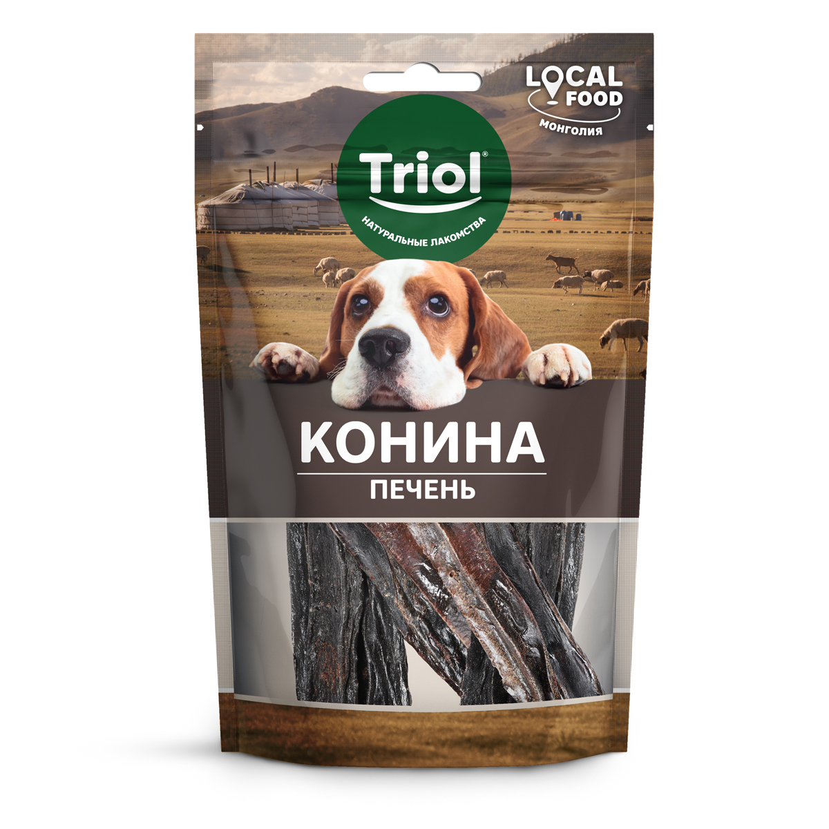 Изображение на странице