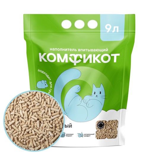 Изображение на странице