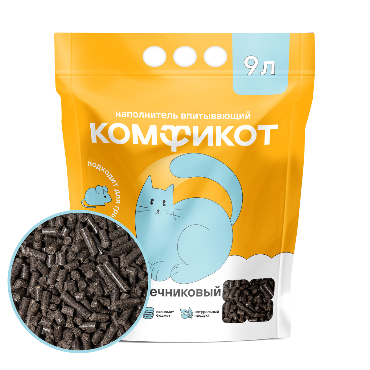 Наполнитель подсолнечниковый впитывающий, 9л 1