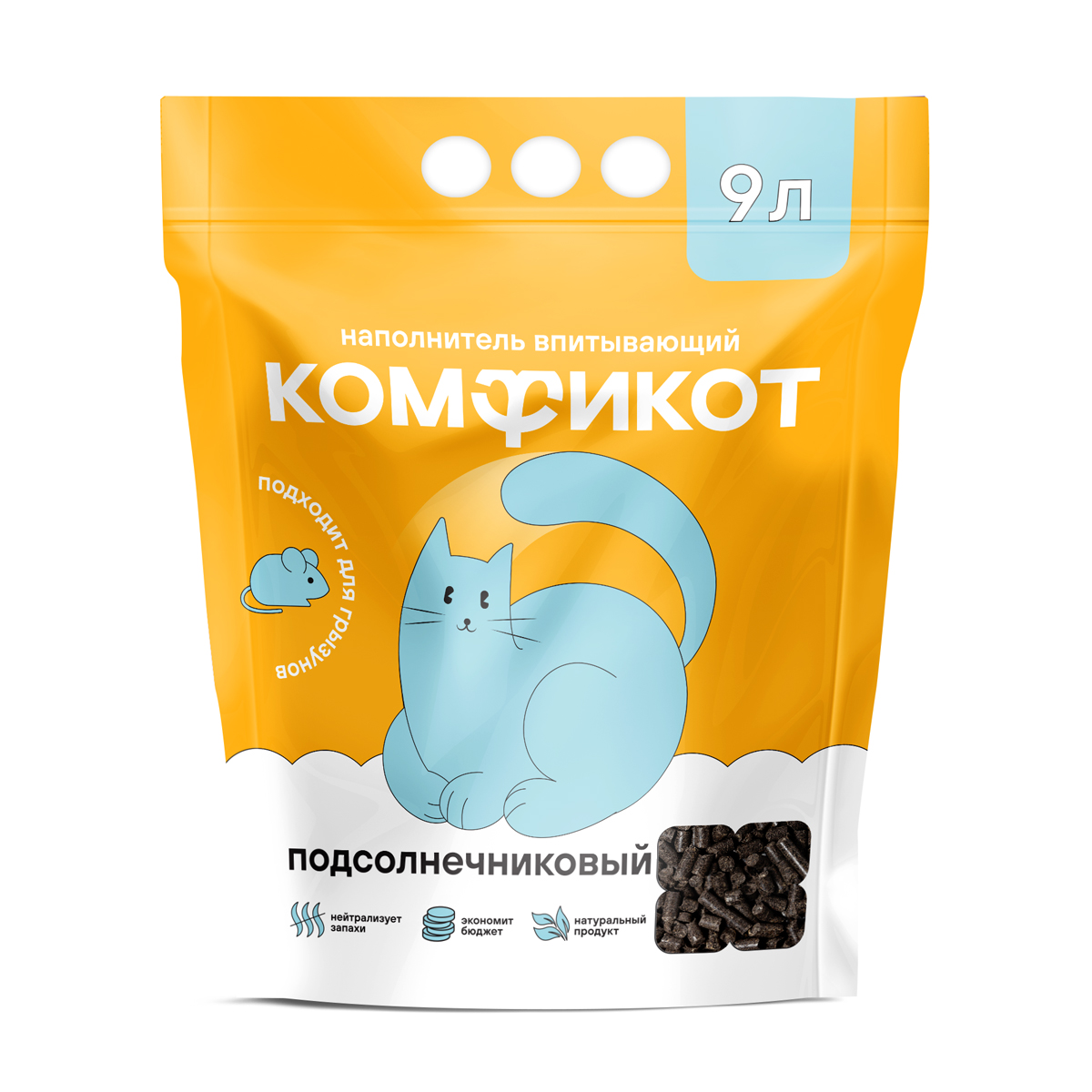 Наполнитель подсолнечниковый впитывающий, 9л 2