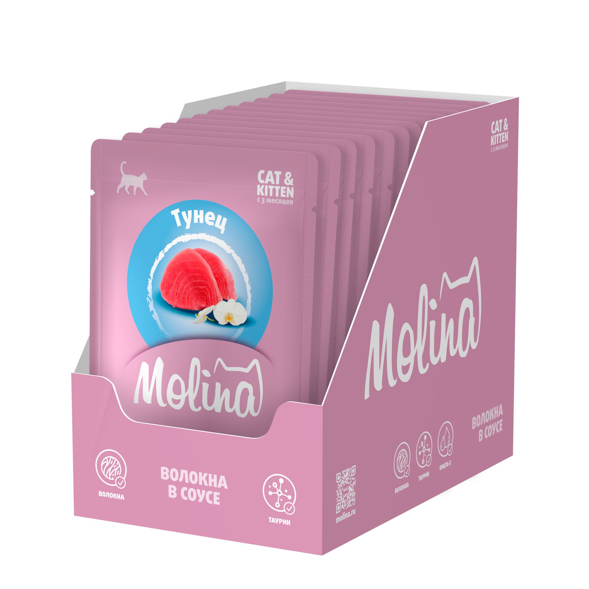 SUPERPREMIUM Пауч с Тунцом для котят и кошек, волокна в соусе, 70г 4