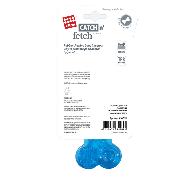 Изображение на странице