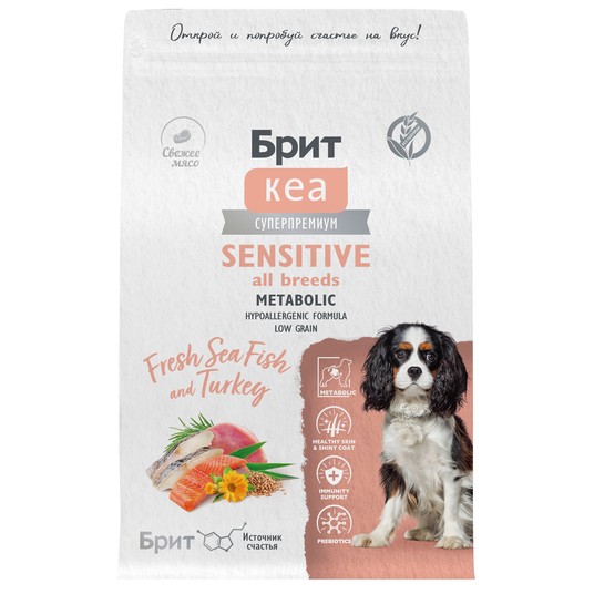 Сухой корм DOG ADULT SENSITIVE ALL BREEDS. METABOLIC с морской рыбой и инд, 3 кг