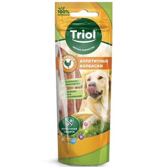 Изображение на странице