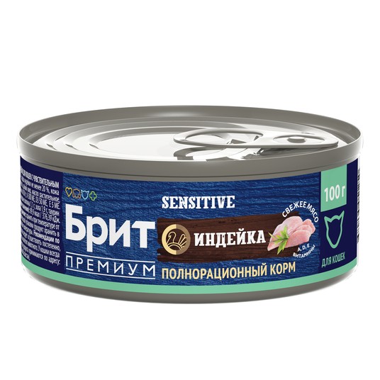 Изображение на странице