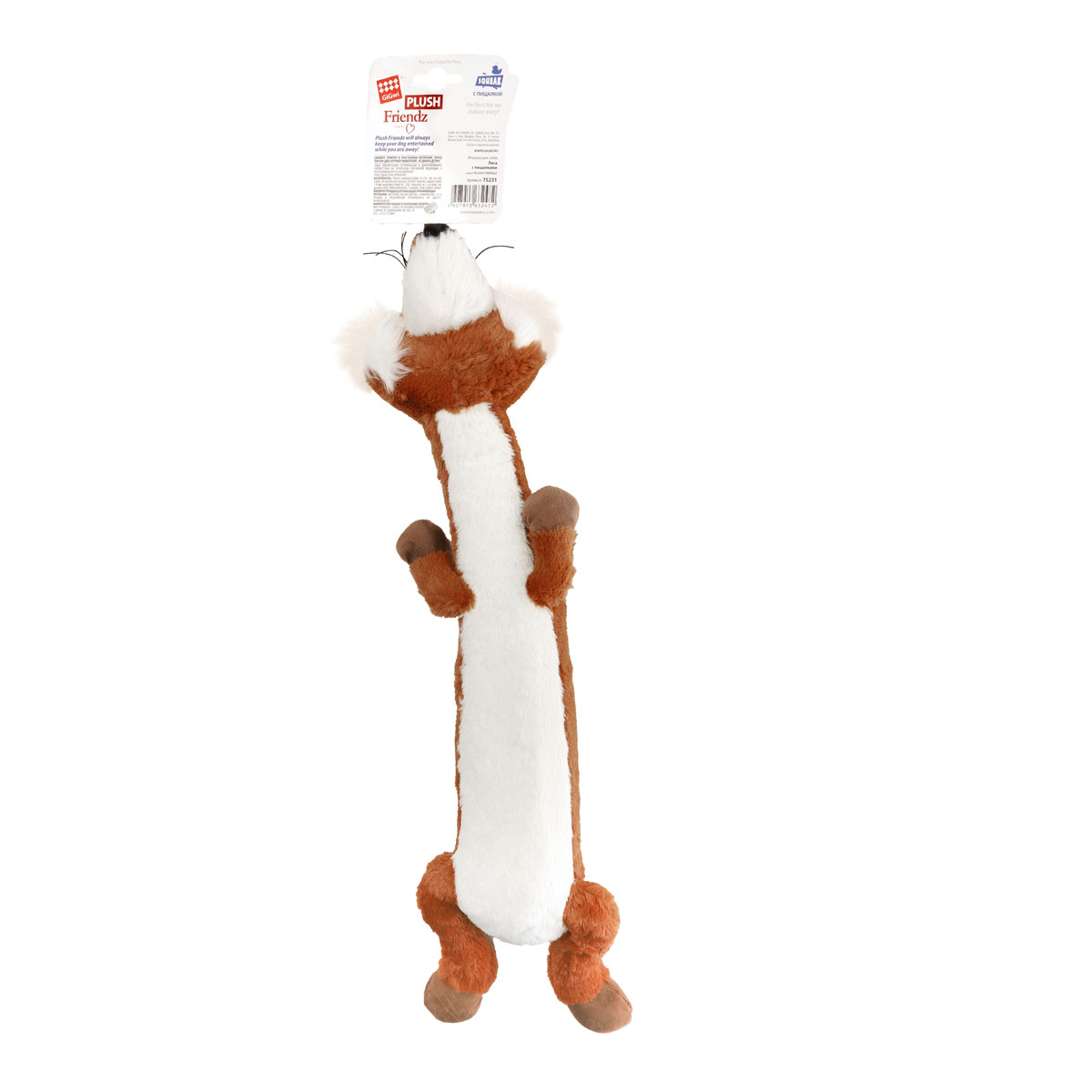 Игрушка для собак Лиса с пищалками 62см, серия PLUSH FRIENDZ 3