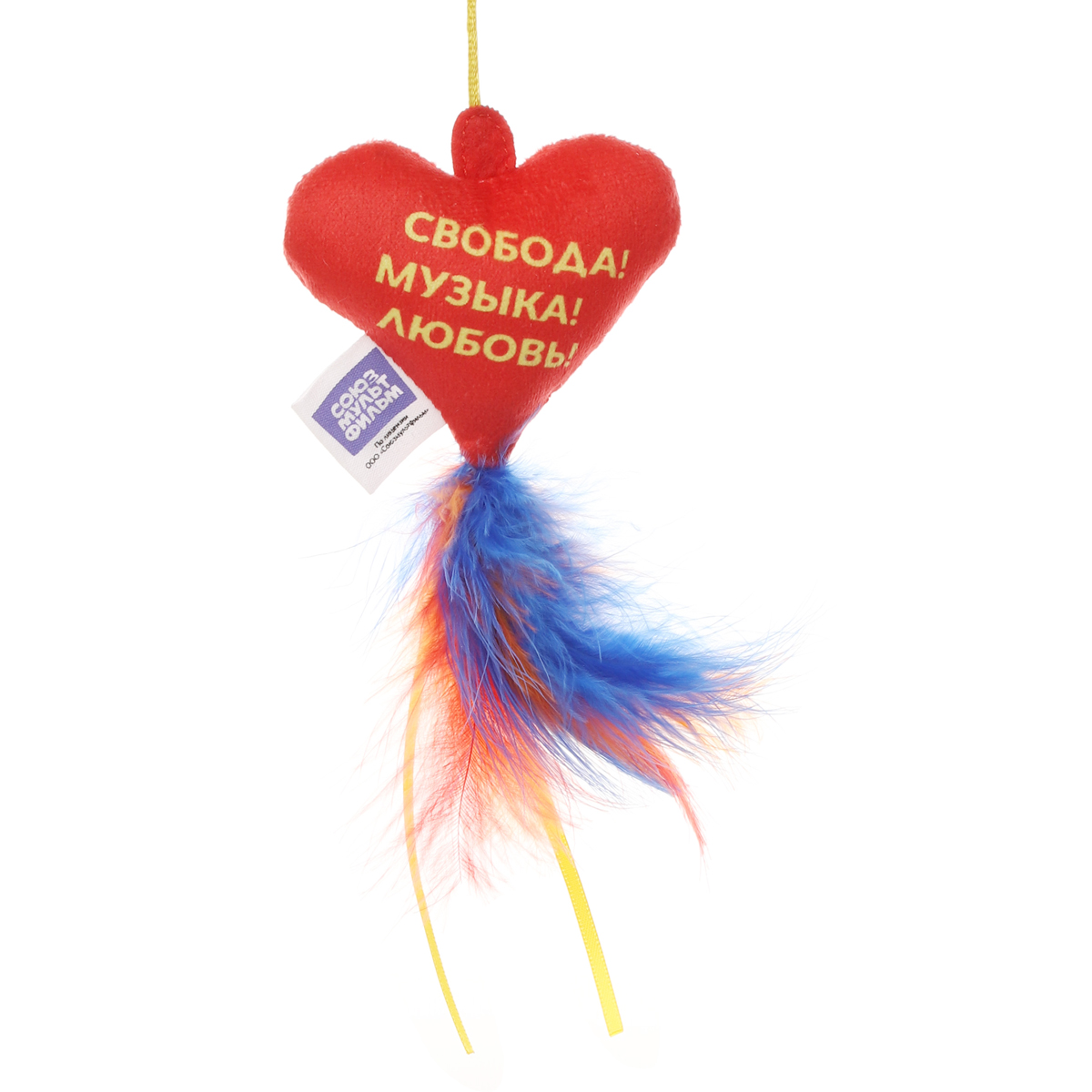 СОЮЗМУЛЬТФИЛЬМ Игрушка-дразнилка для кошек "Любовь", 500мм 3