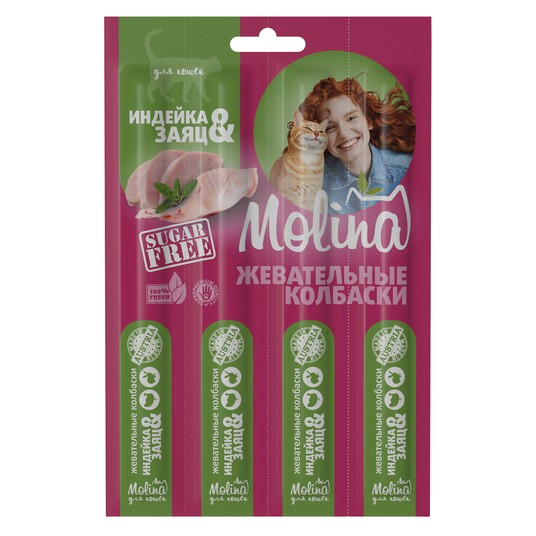 Изображение на странице