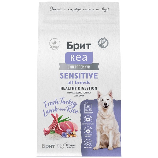 Сух корм DOG ADULT SENSITIVE ALL BREEDS HEALTHY DIGESTION с инд, ягн. и рис, 1,5кг