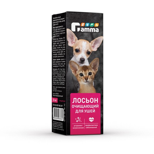 Изображение на странице