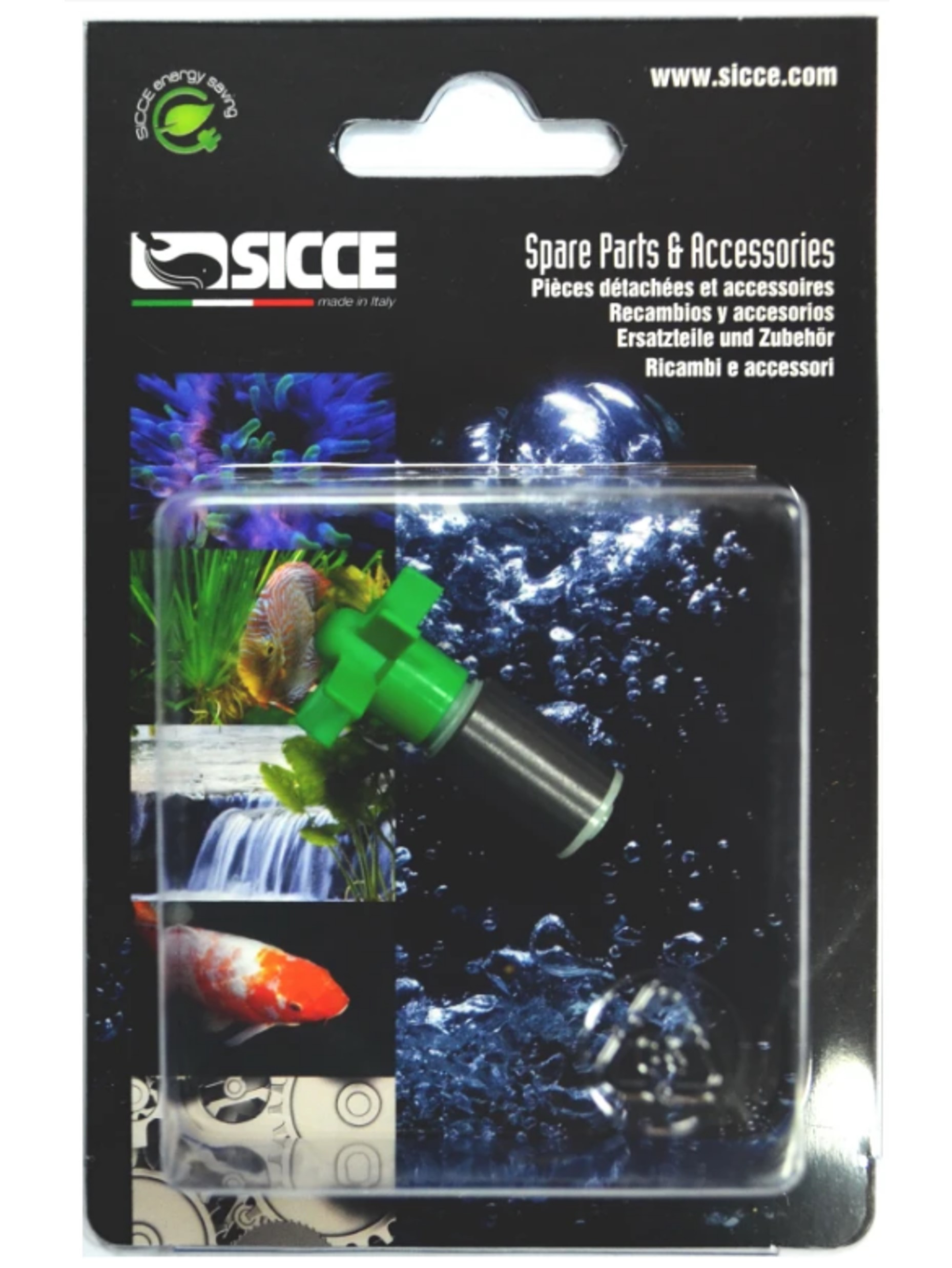 Импеллер для внутреннего фильтра "Shark ADV 400" и "Micron" 2