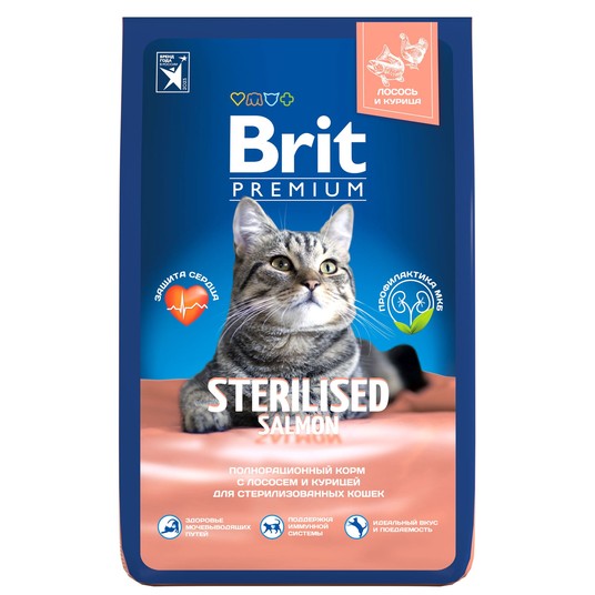 BRIT PREMIUM, Сухой корм с лососем и кур. д/стер кош "Cat Sterilised Salmon&Chicken", 8кг