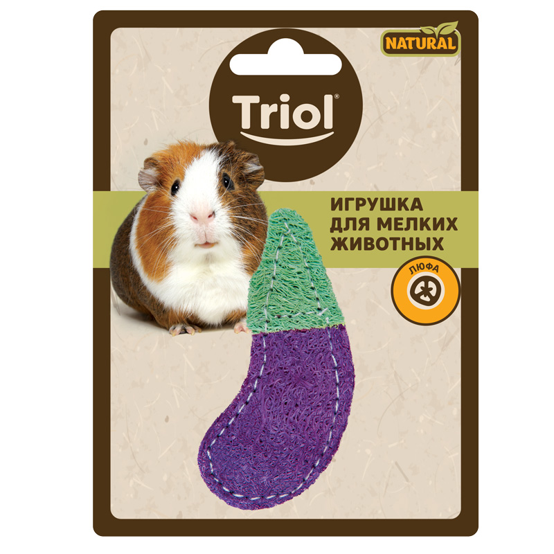 NATURAL Игрушка из люфы для мелких животных "Баклажан", 80мм 2
