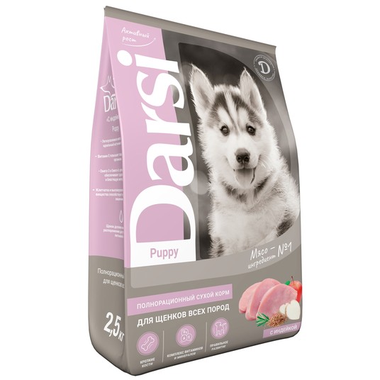 Изображение на странице