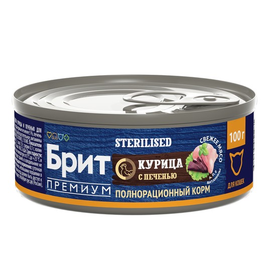 BRIT PREMIUM BY NATURE, Консервы с мясом курицы и печенью для стерилизованных кошек, 100г