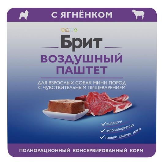 Изображение на странице