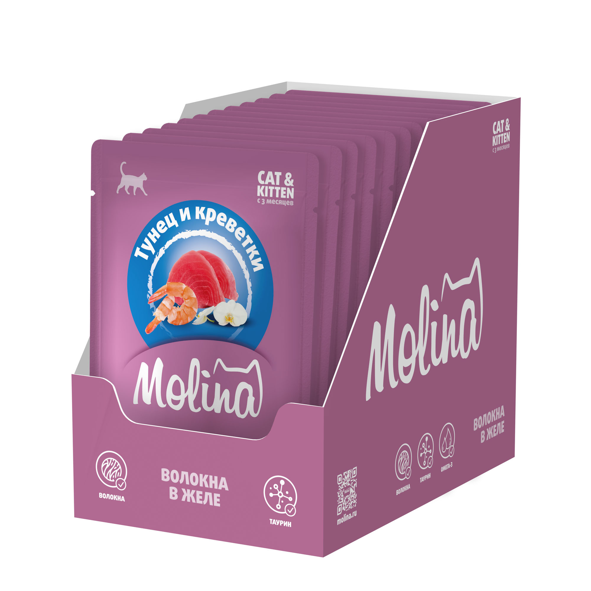 SUPERPREMIUM Пауч с Тунцом и Креветками для котят и кошек, волокна в желе, 70г 4