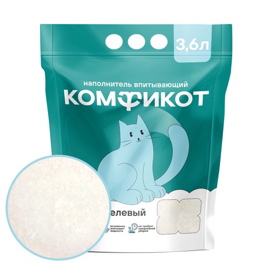 Изображение на странице