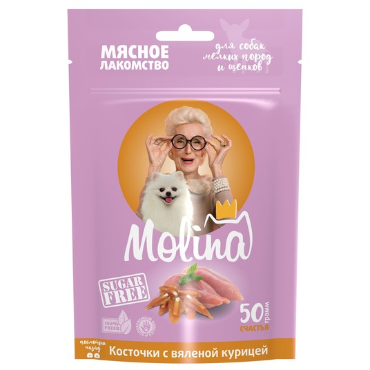 Лакомство для собак мелких пород и щенков, Косточки с вяленой курицей, 50 г