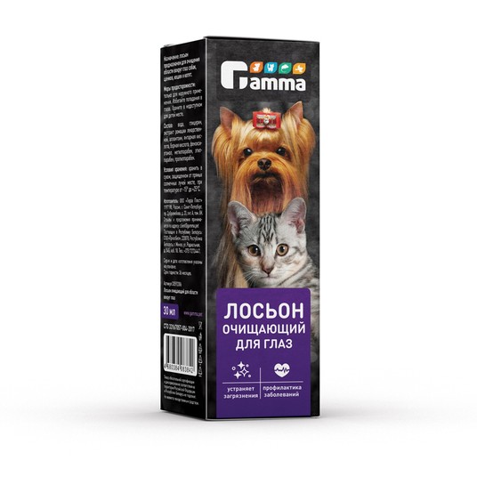 Изображение на странице