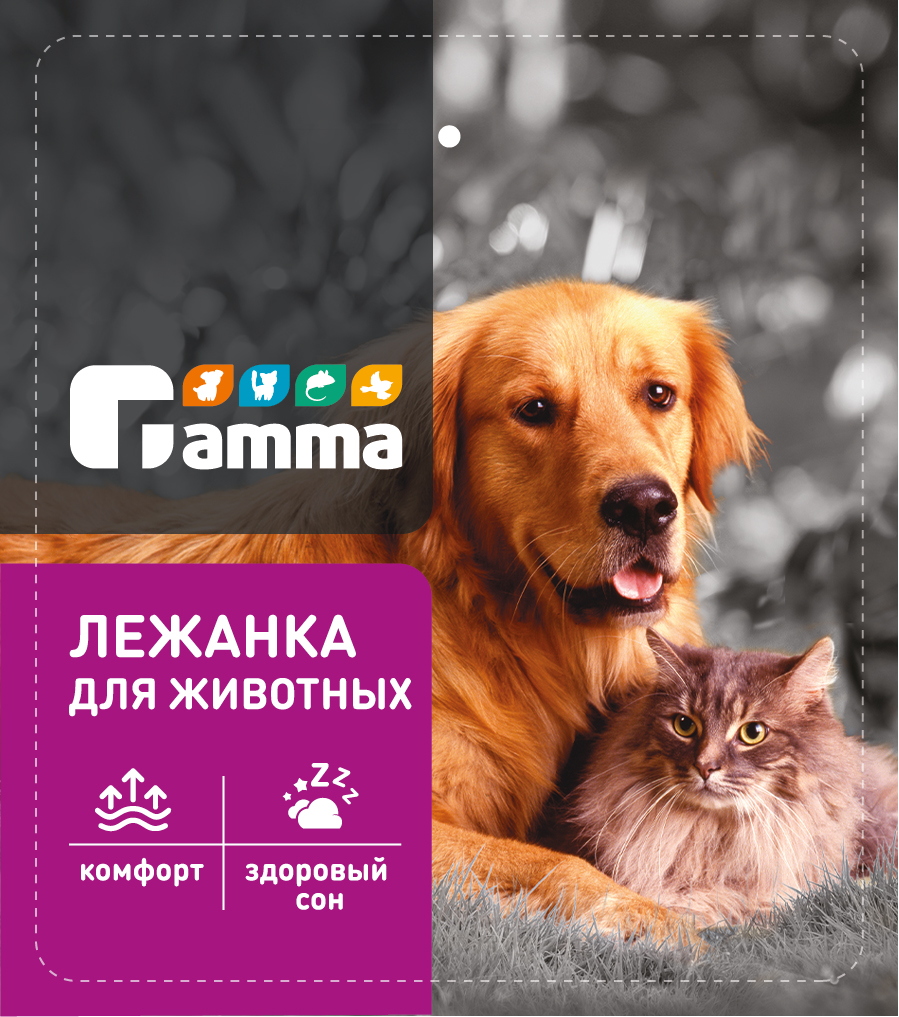 Лежанка для животных прямоугольная "Винтаж" M, бежево-коричневая, 520*450*170мм 9