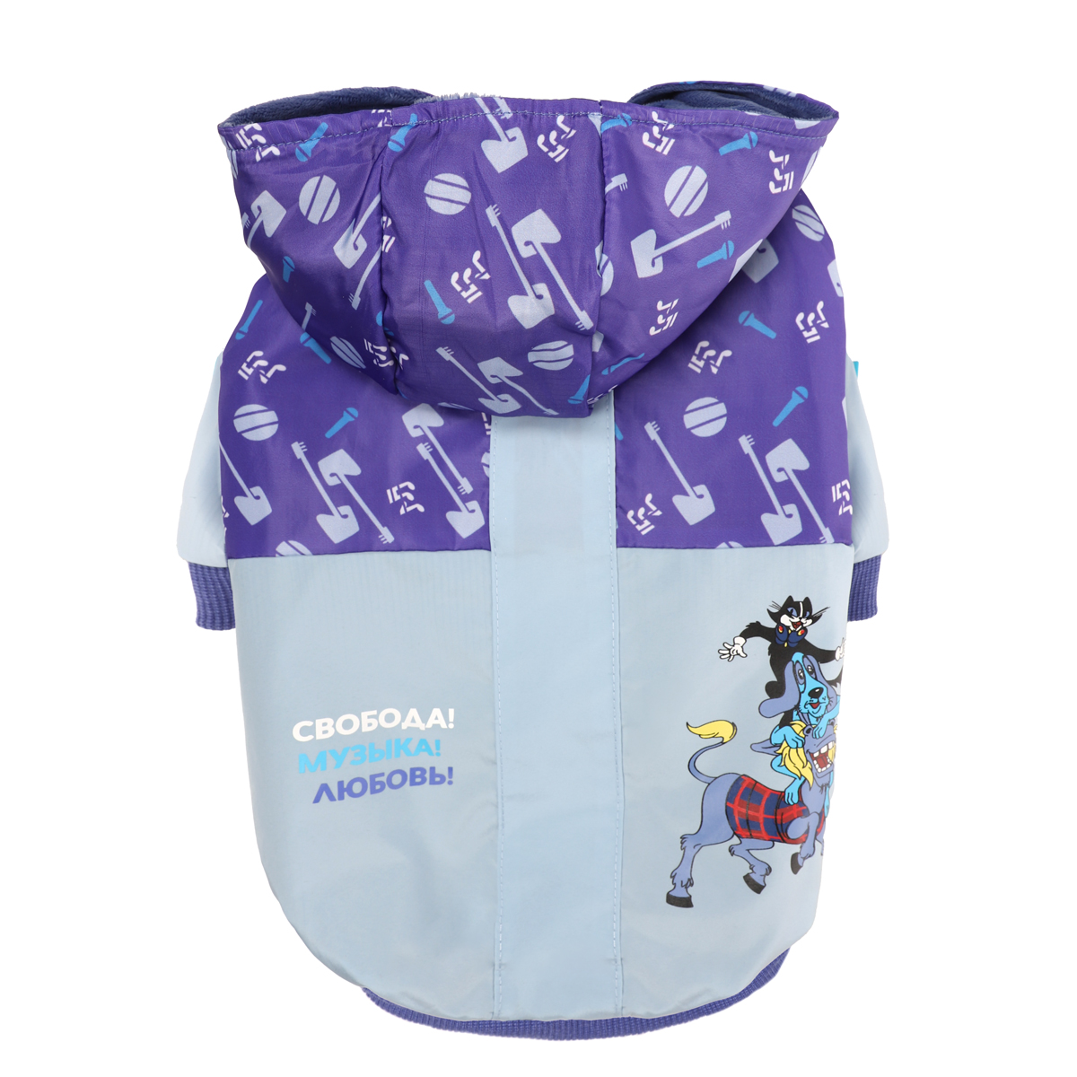 СОЮЗМУЛЬТФИЛЬМ Попона-дождевик "Музыка" M, сине-голубая, дл.изделия по спине 30см 7