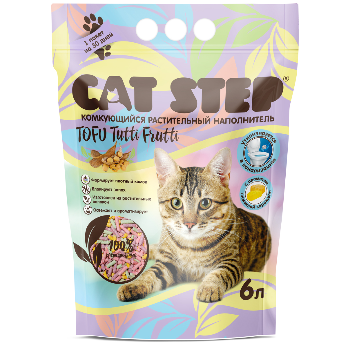 Изображение на странице