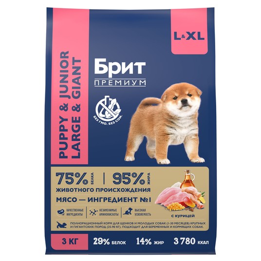 Сухой корм с Курицей для щенков, Крупных пород, 3кг