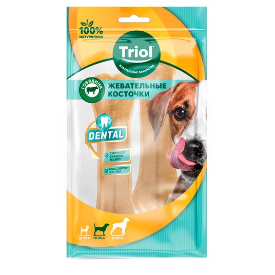 DENTAL Лакомство для собак "Косточки жевательные жевательные", 12,5см, 105 (уп. 2шт)