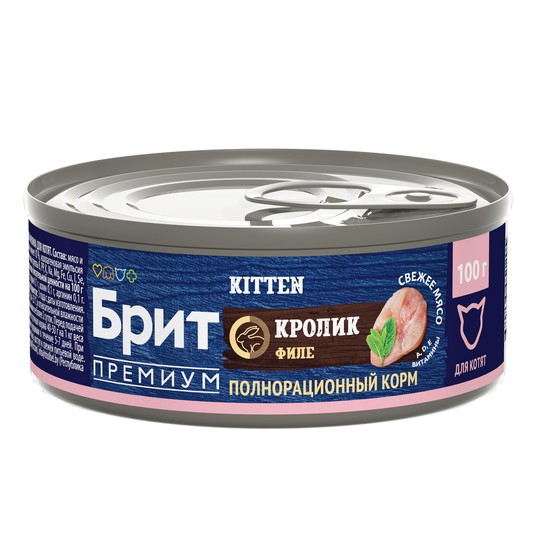 BRIT PREMIUM BY NATURE, Консервы с мясом кролика для котят, 100г